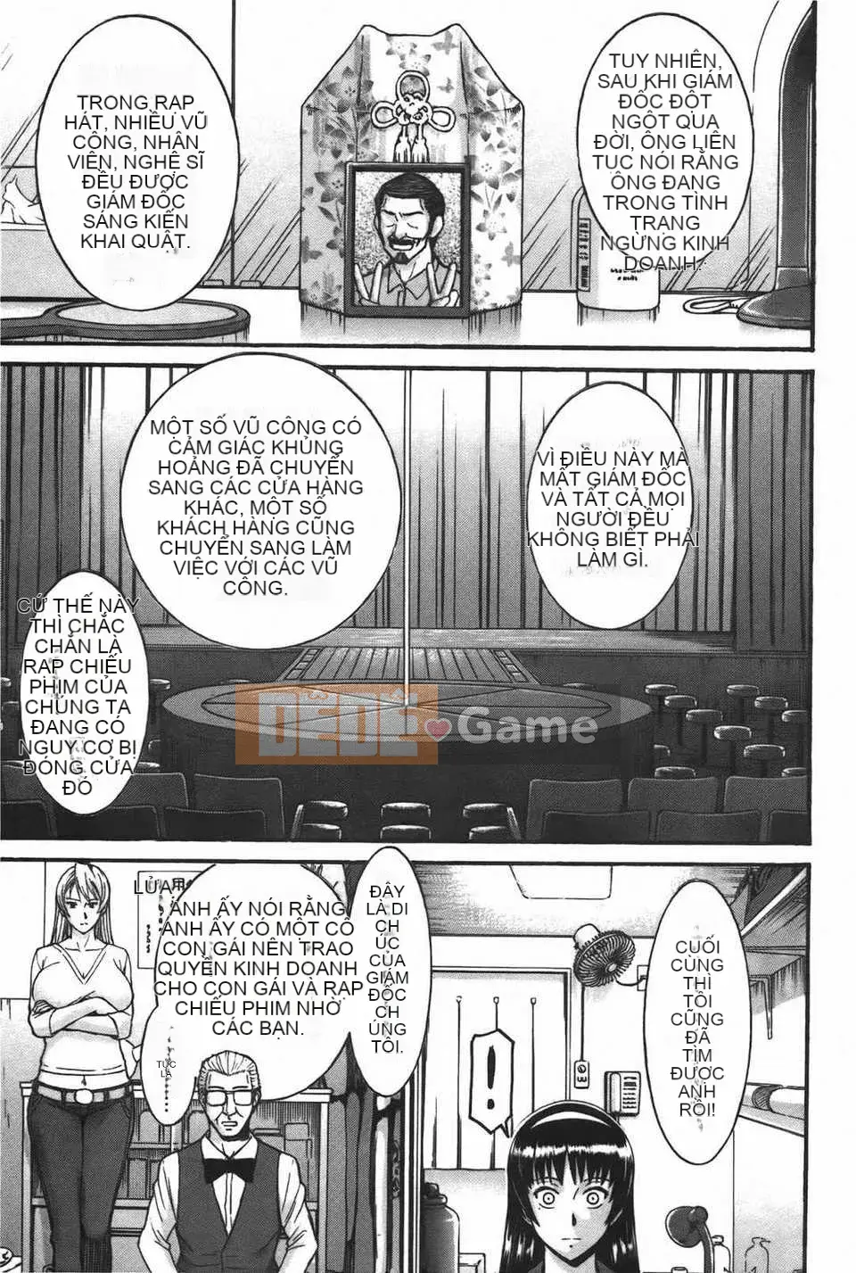 [Inomaru] Midaranasisen [C]