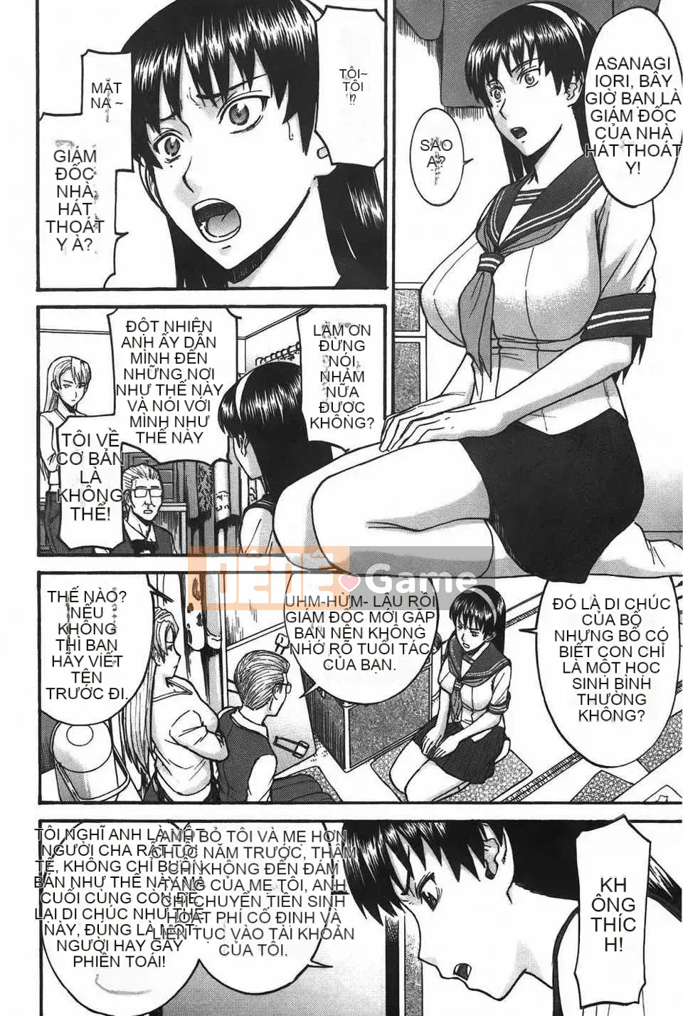 [Inomaru] Midaranasisen [C]