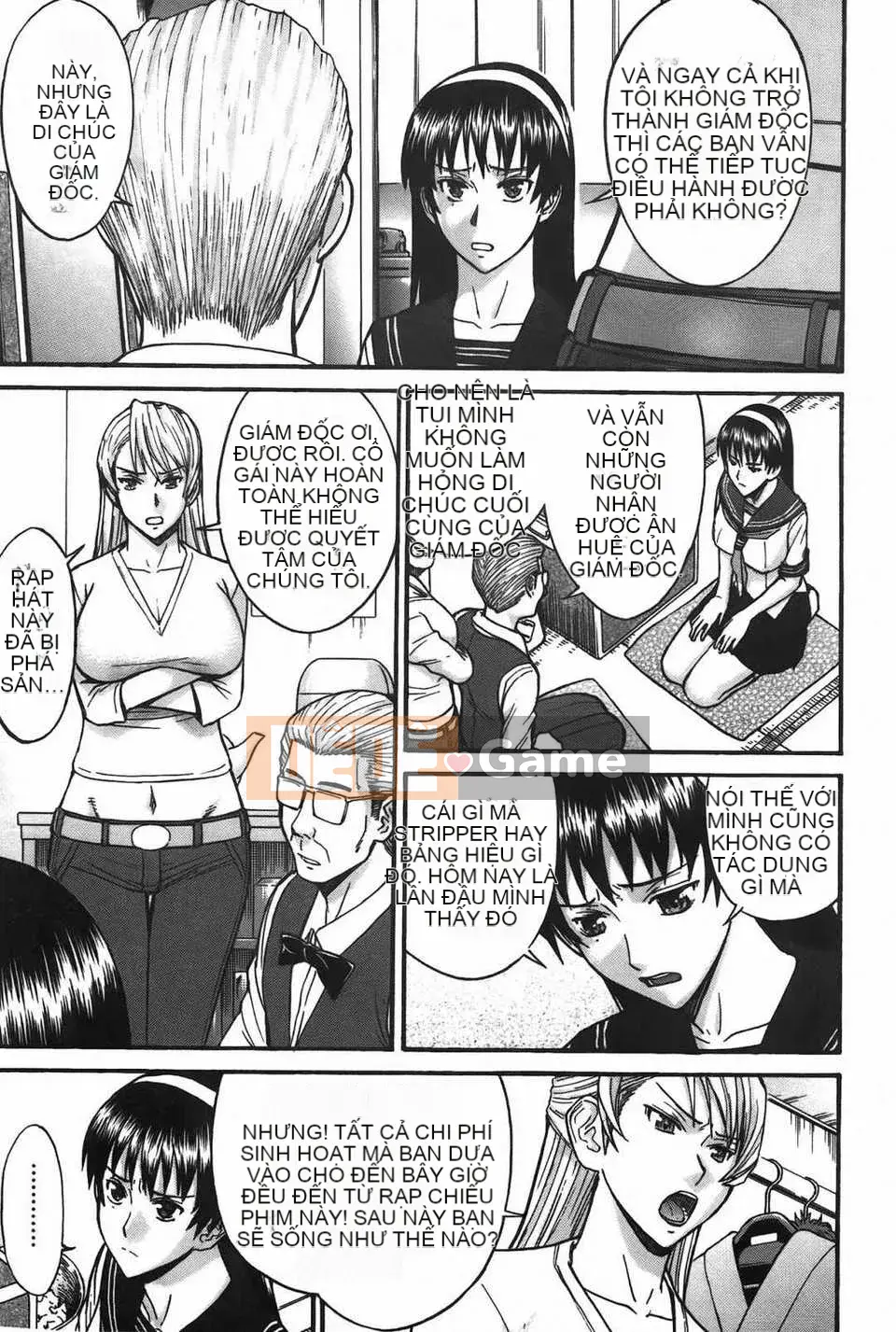 [Inomaru] Midaranasisen [C]