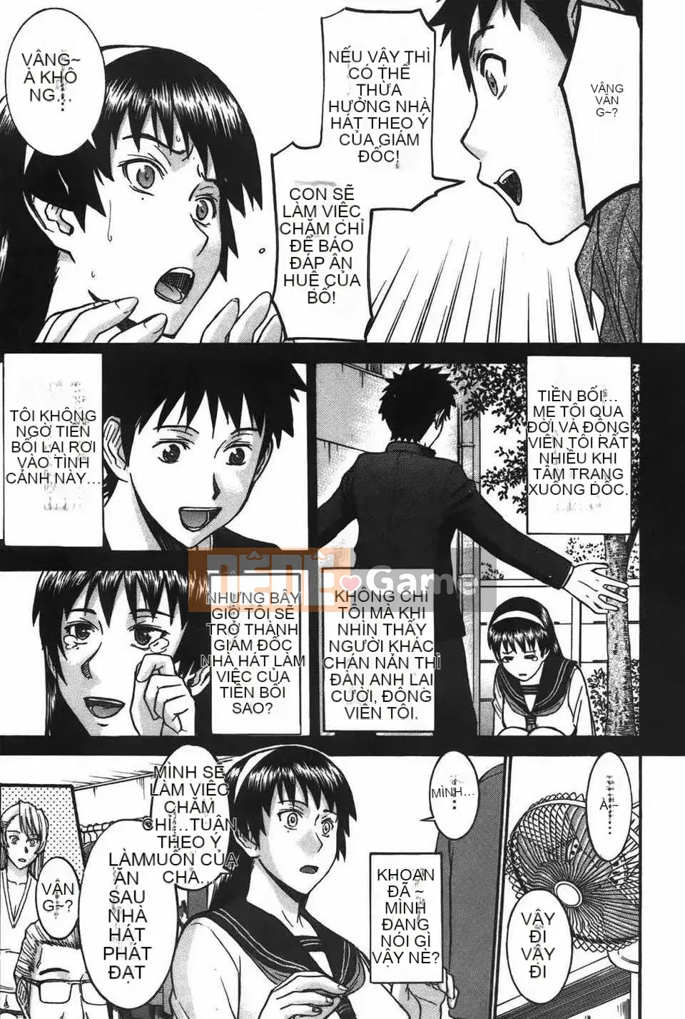 [Inomaru] Midaranasisen [C]