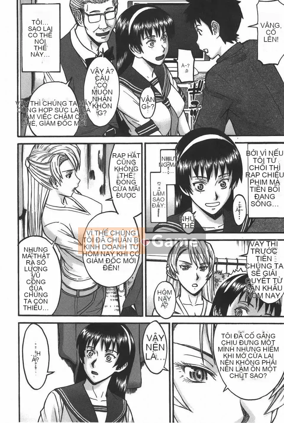 [Inomaru] Midaranasisen [C]