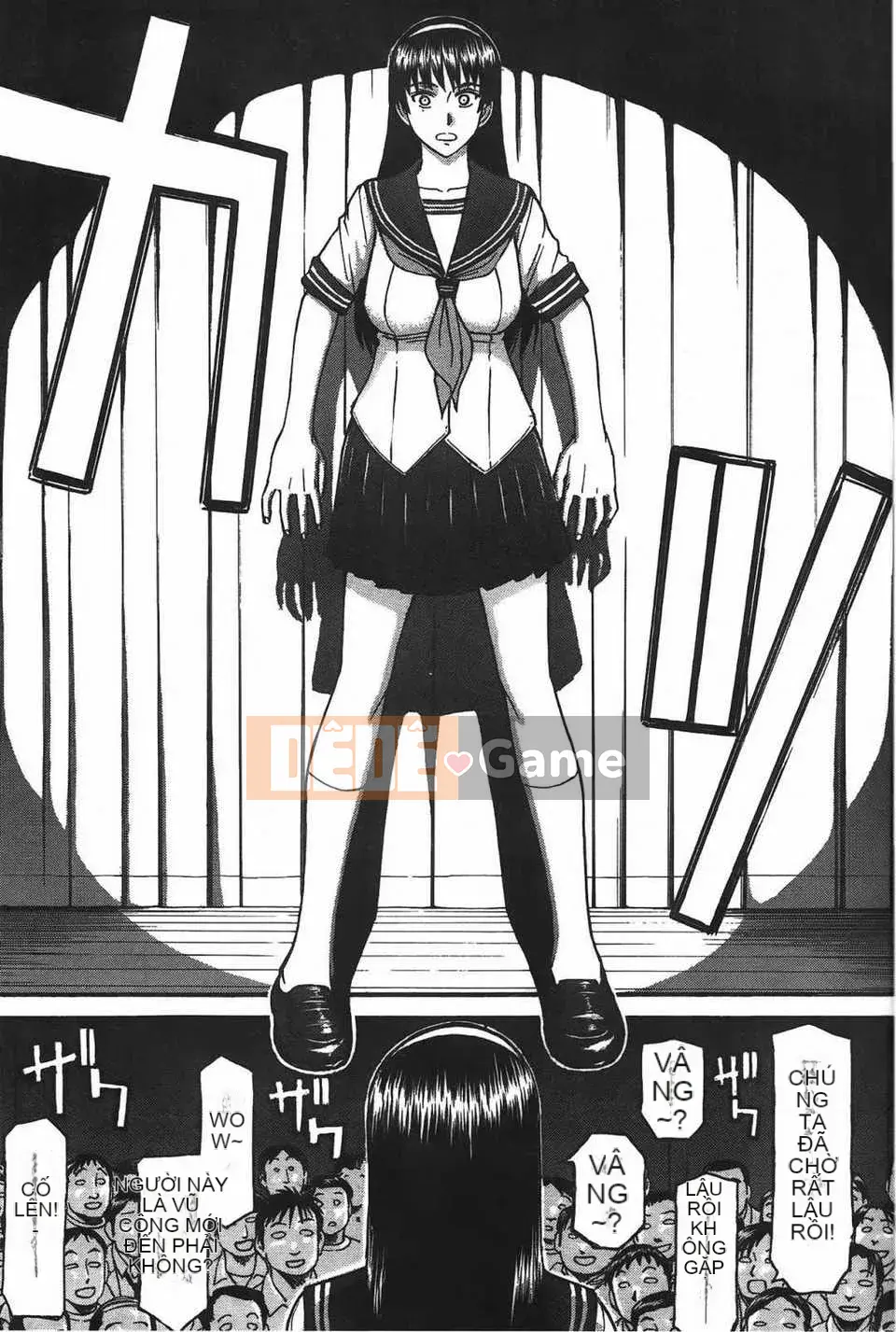 [Inomaru] Midaranasisen [C]