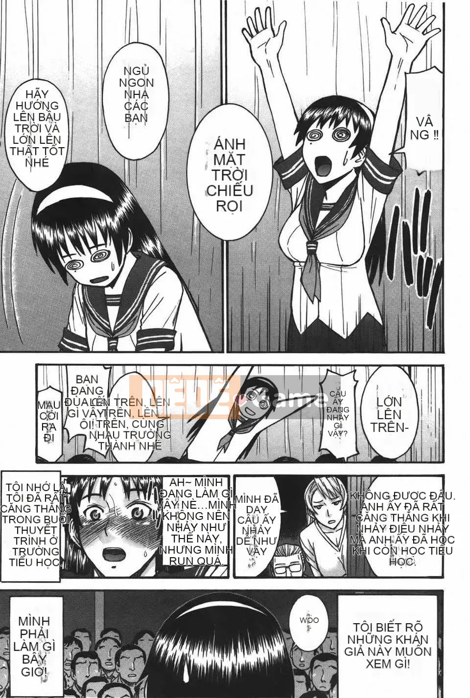 [Inomaru] Midaranasisen [C]