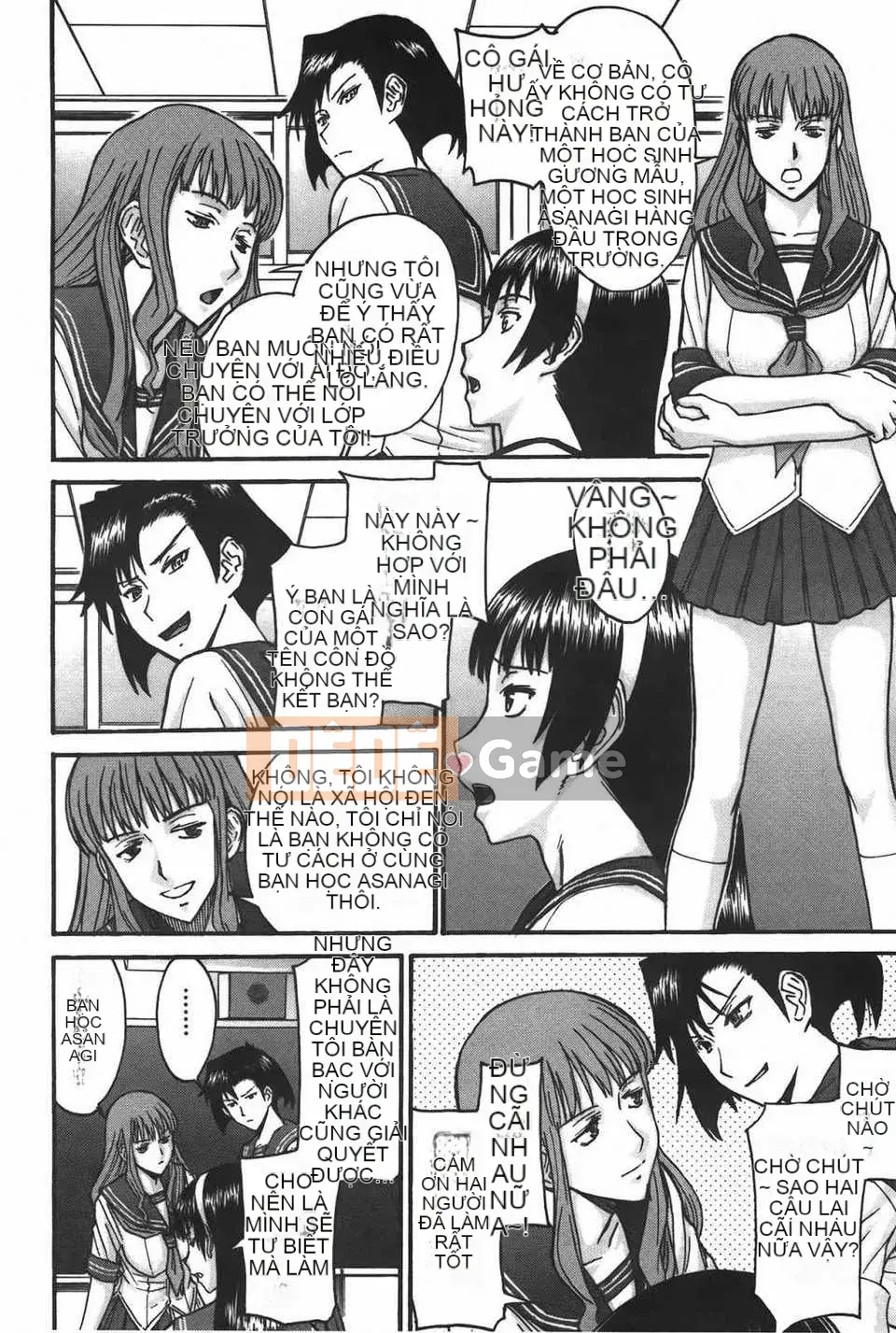 [Inomaru] Midaranasisen [C]