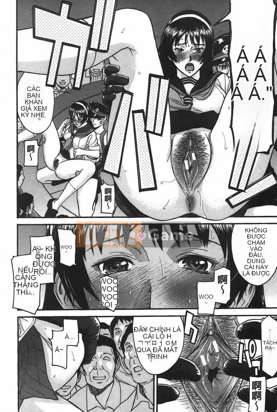 [Inomaru] Midaranasisen [C]