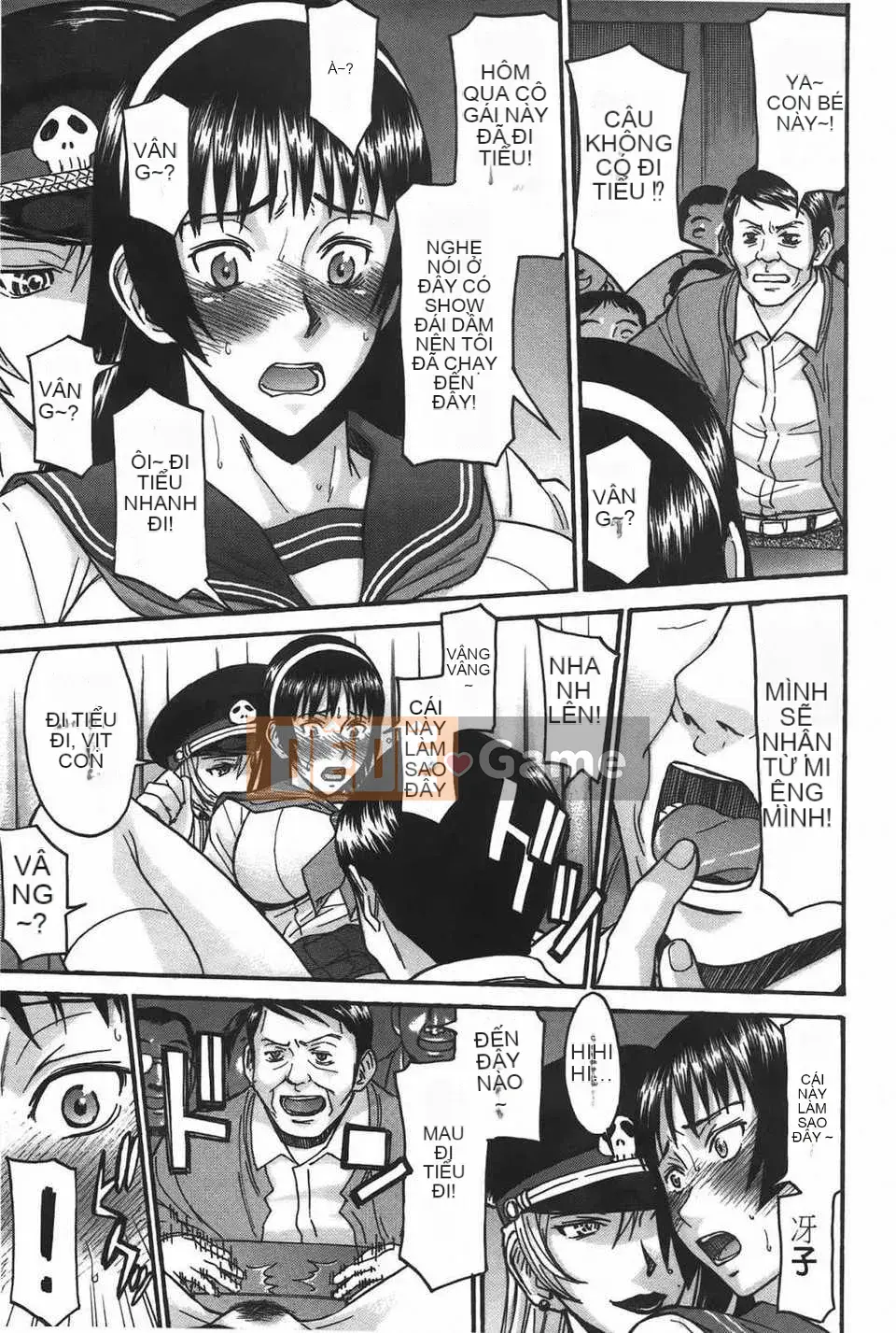 [Inomaru] Midaranasisen [C]