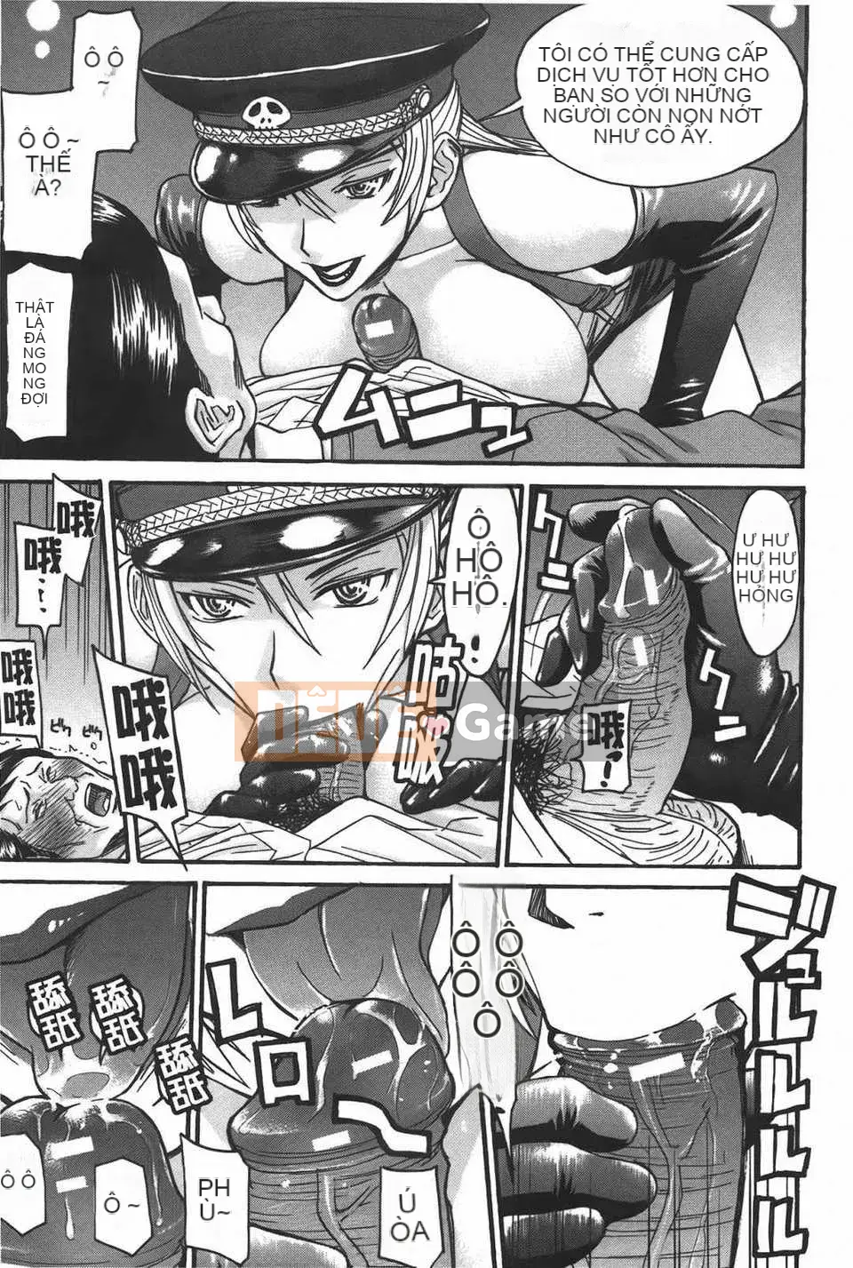 [Inomaru] Midaranasisen [C]