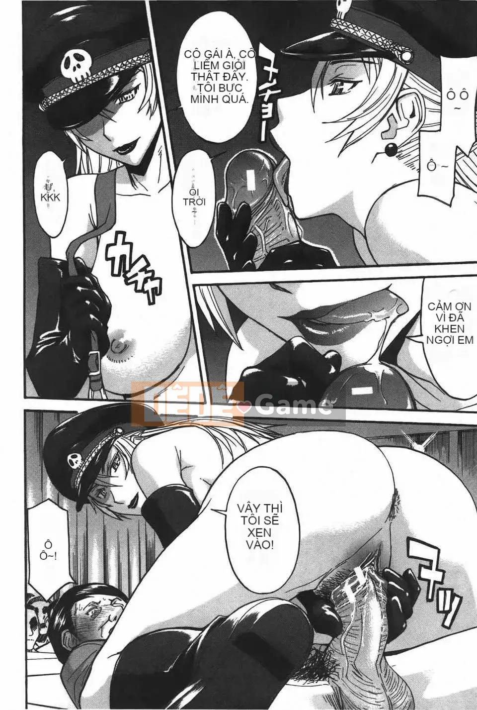 [Inomaru] Midaranasisen [C]