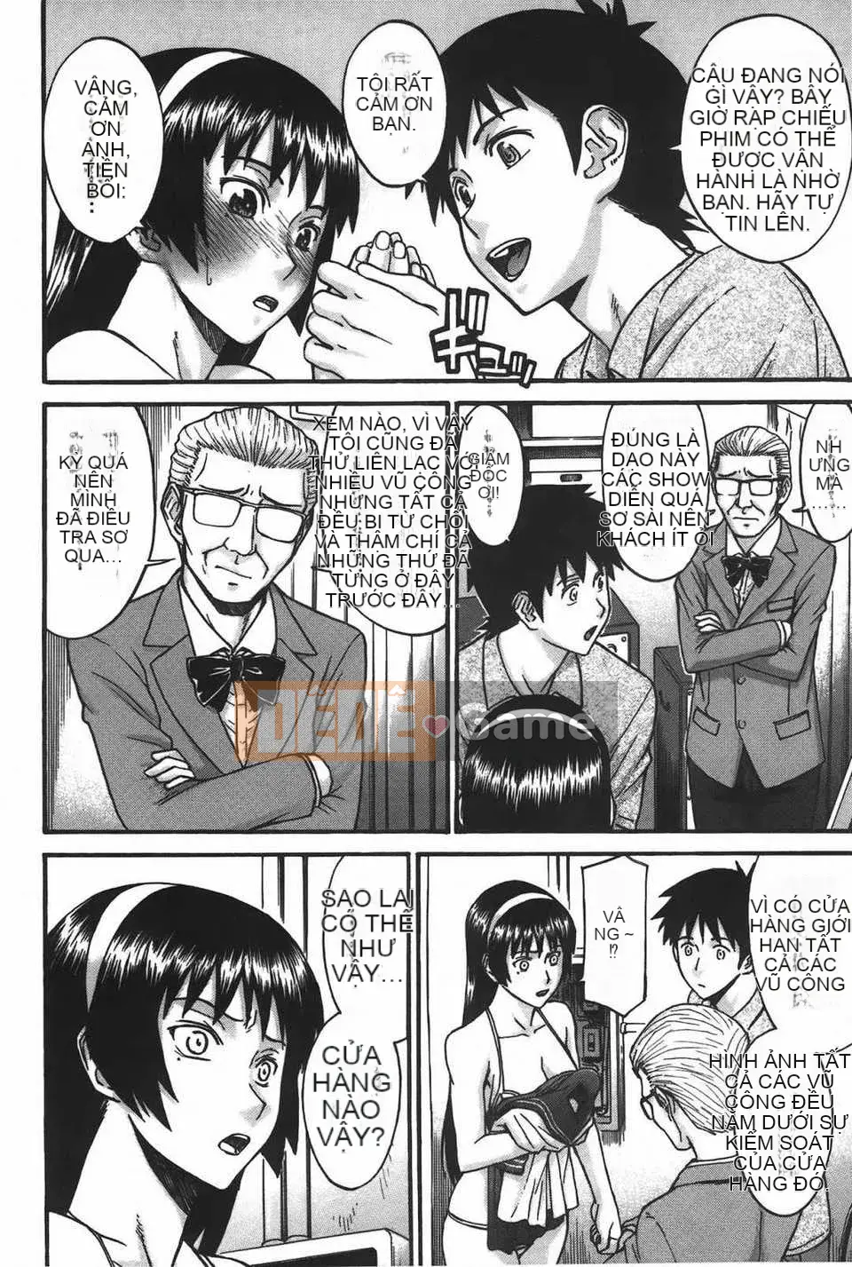 [Inomaru] Midaranasisen [C]