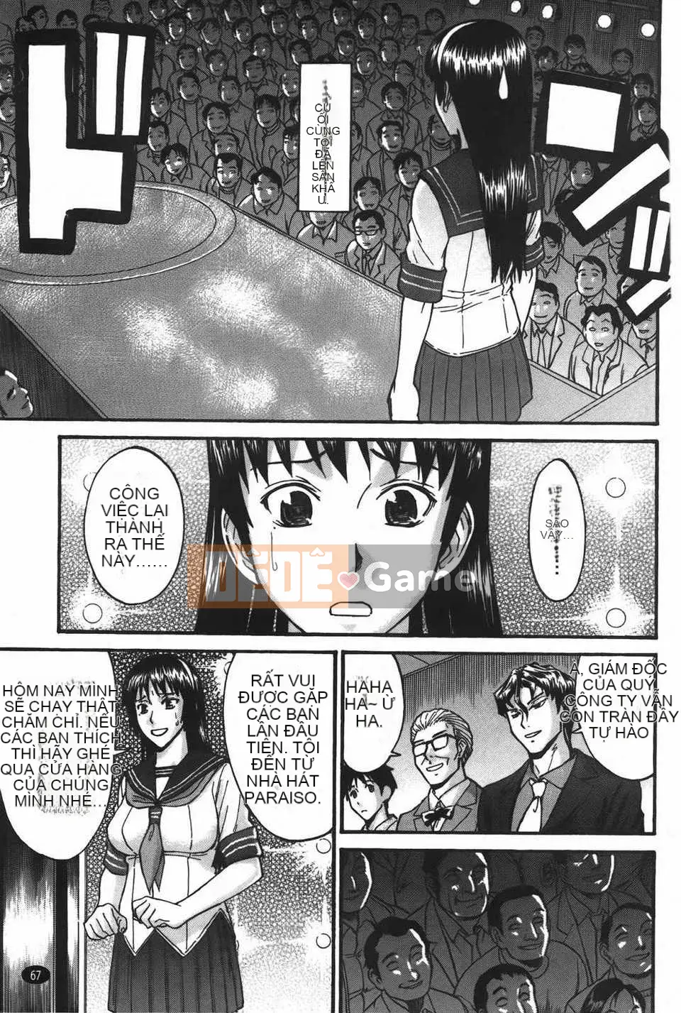 [Inomaru] Midaranasisen [C]