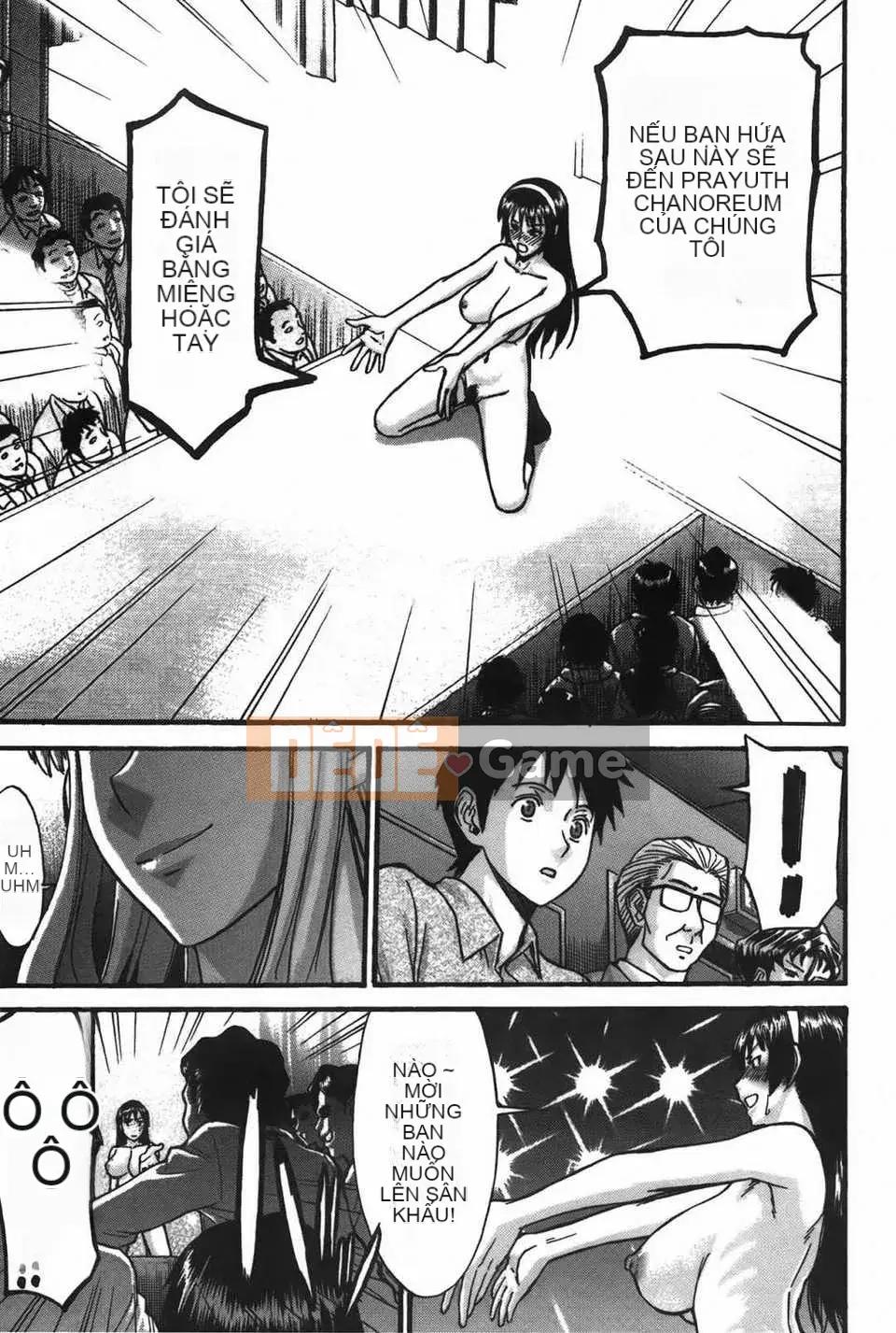 [Inomaru] Midaranasisen [C]