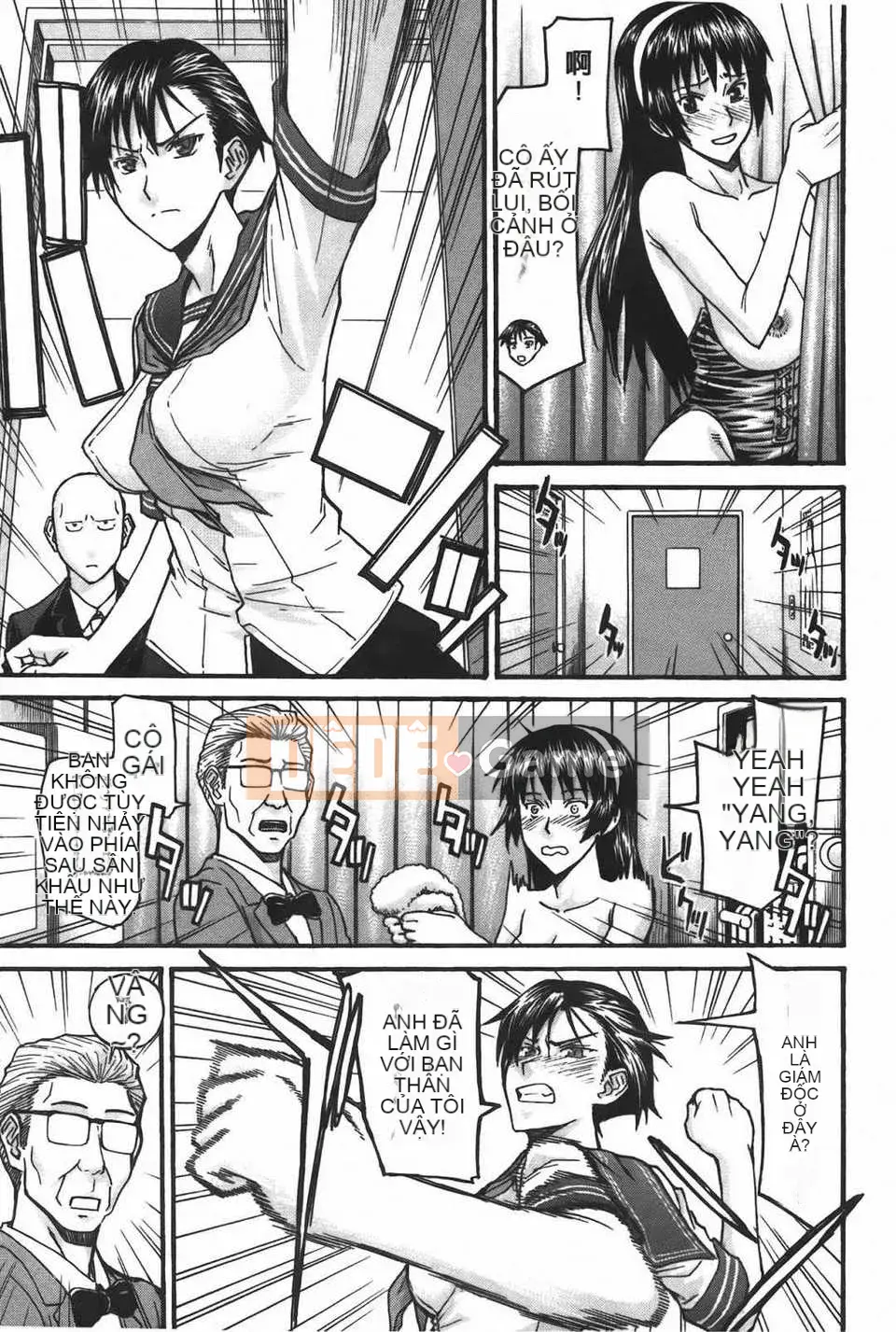 [Inomaru] Midaranasisen [C]