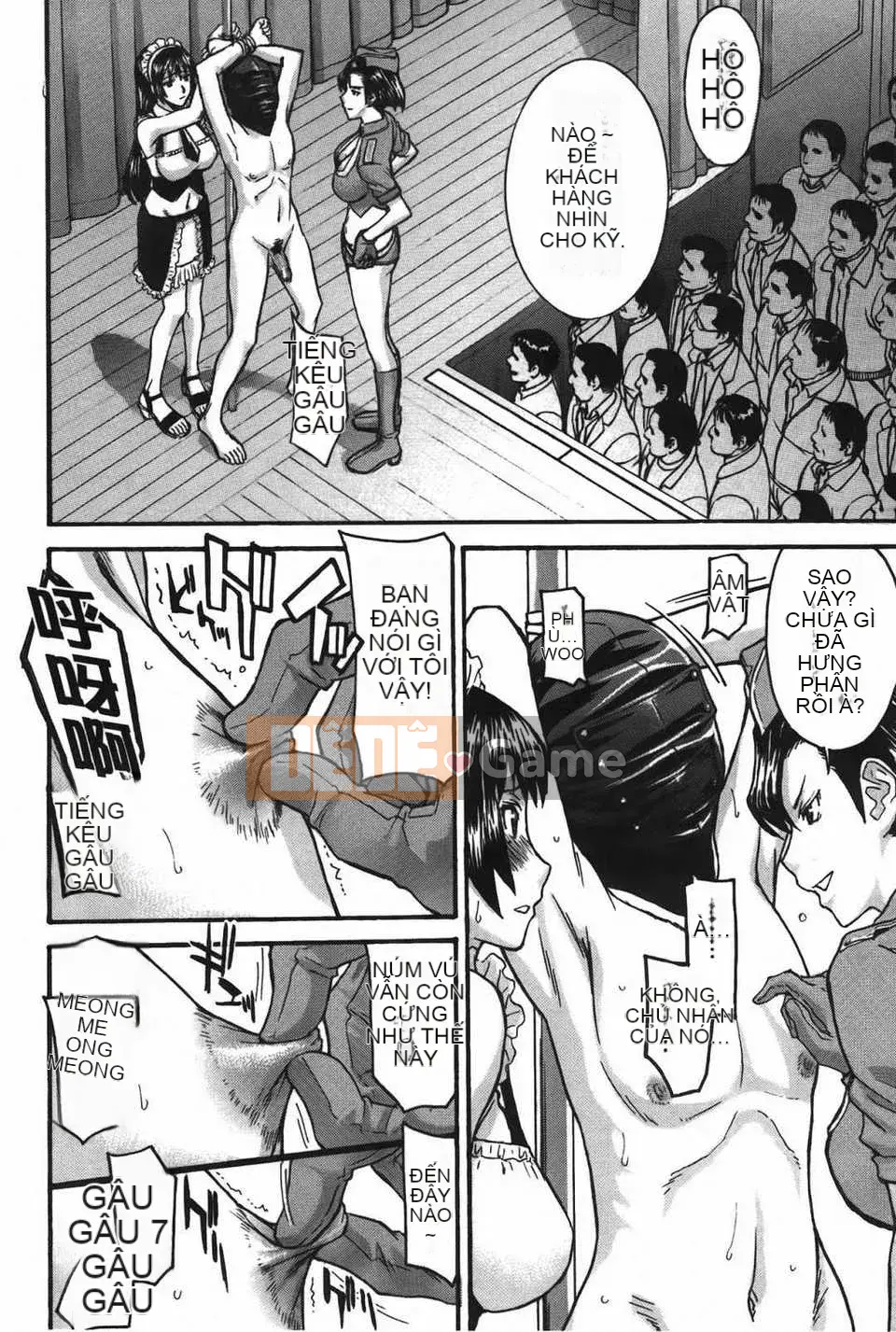 [Inomaru] Midaranasisen [C]