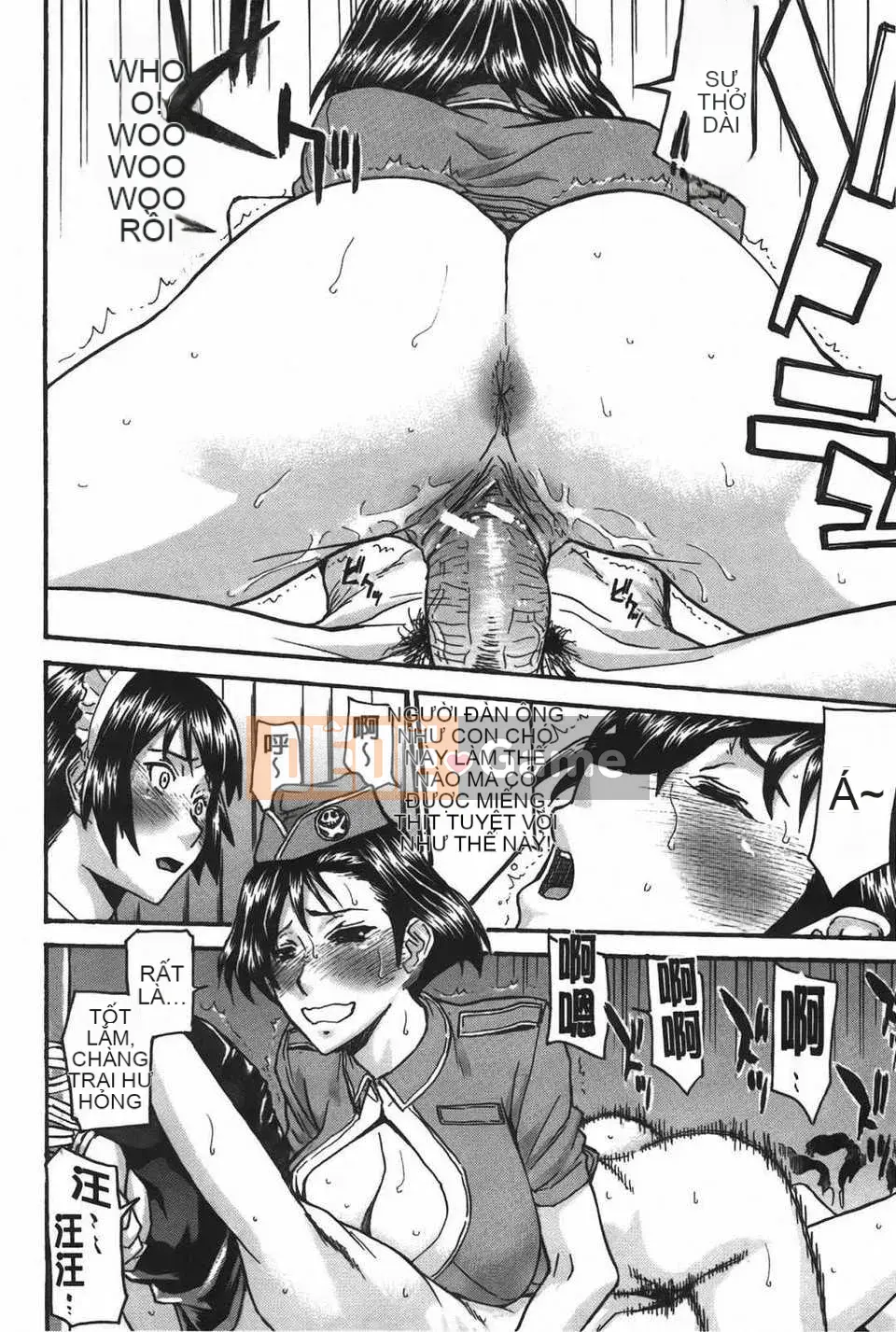 [Inomaru] Midaranasisen [C]