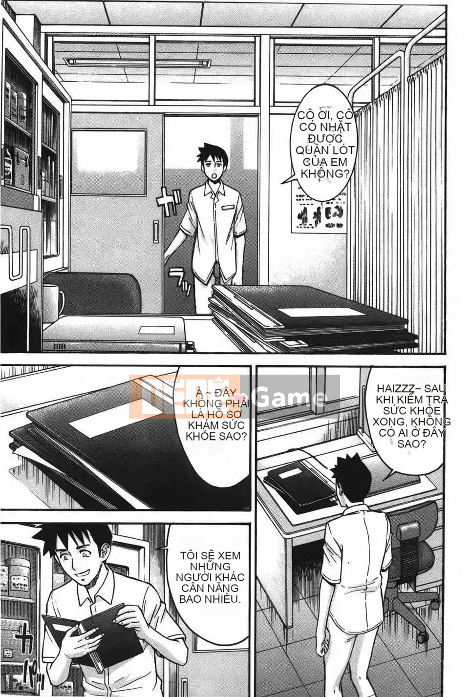 [Inomaru] Midaranasisen [C]