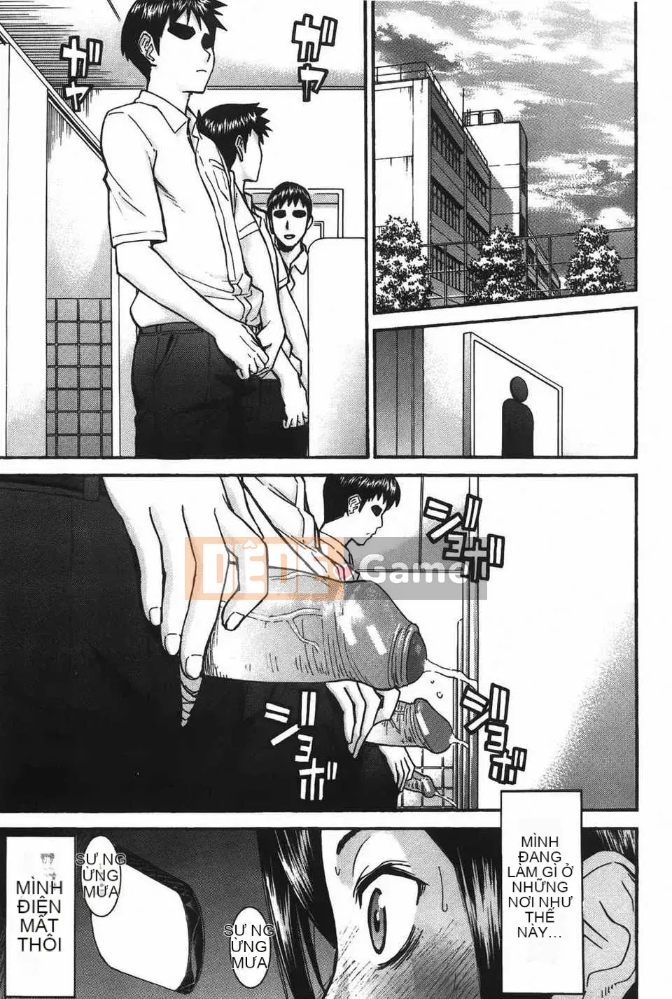 [Inomaru] Midaranasisen [C]