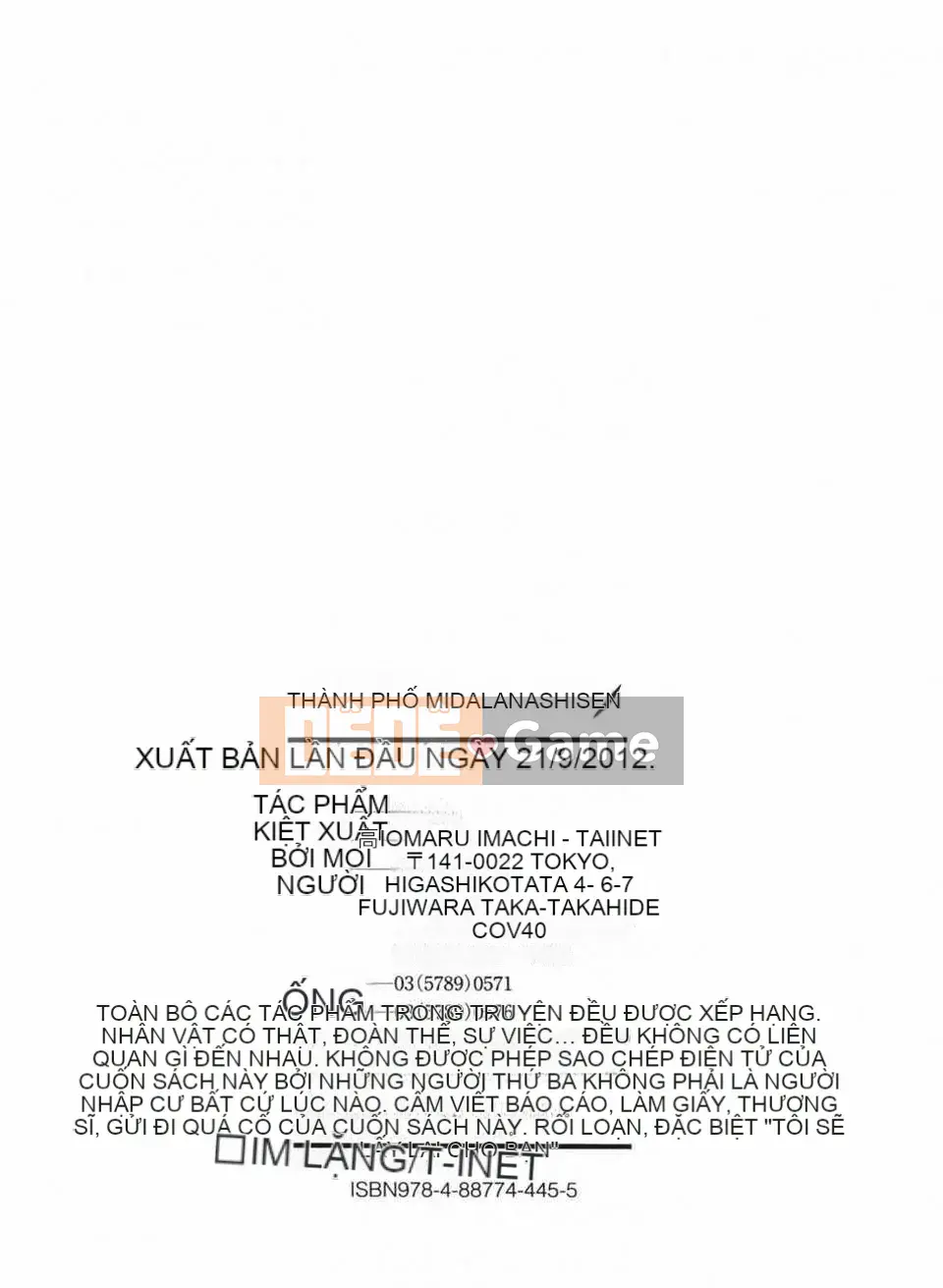 [Inomaru] Midaranasisen [C]