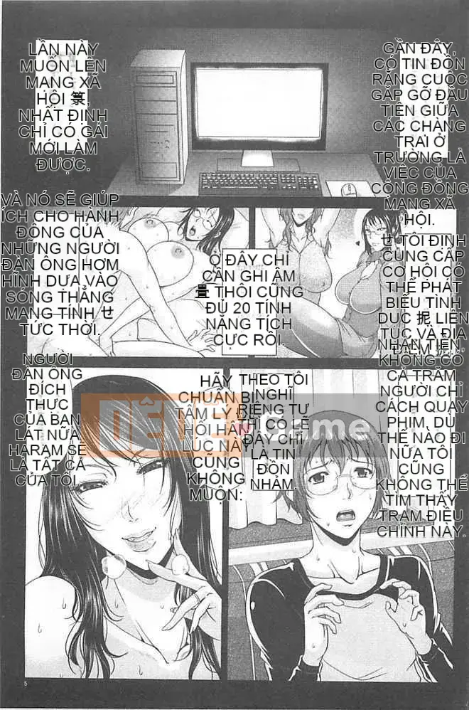 [Toguchi Masaya] Enjo Kousuma [Tiếng Trung]