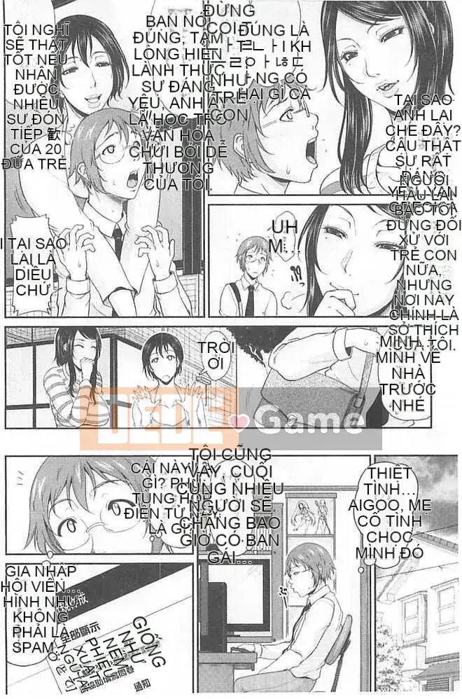 [Toguchi Masaya] Enjo Kousuma [Tiếng Trung]