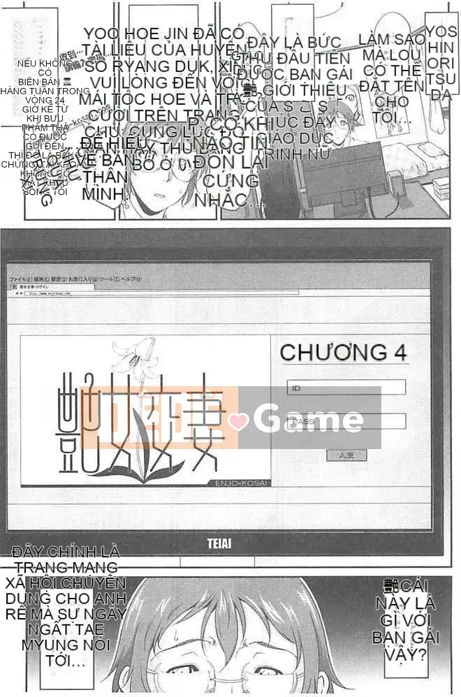 [Toguchi Masaya] Enjo Kousuma [Tiếng Trung]