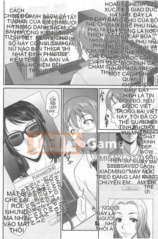 [Toguchi Masaya] Enjo Kousuma [Tiếng Trung]