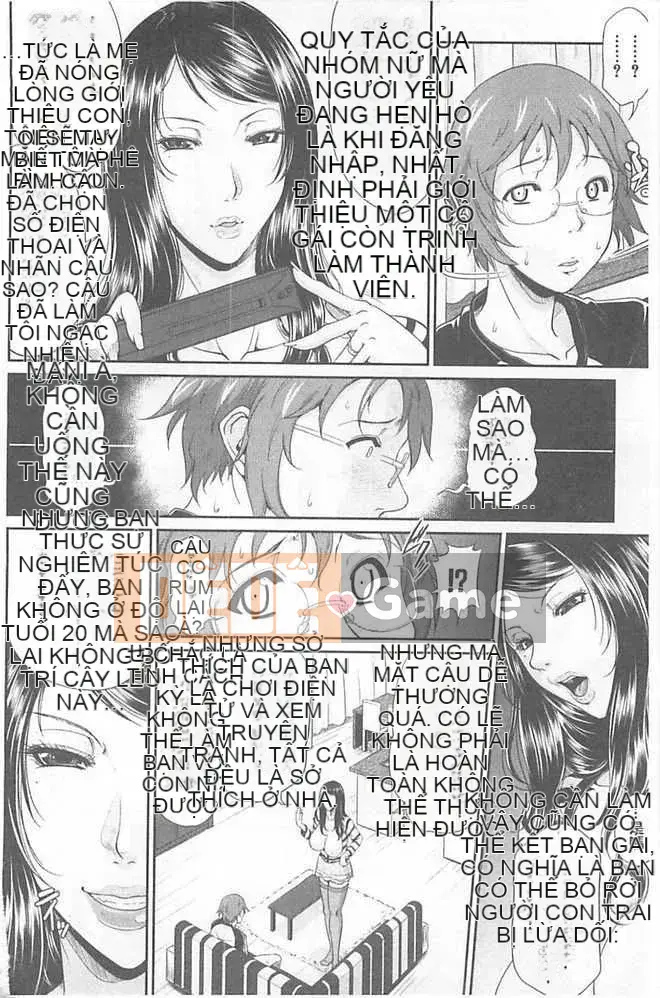 [Toguchi Masaya] Enjo Kousuma [Tiếng Trung]