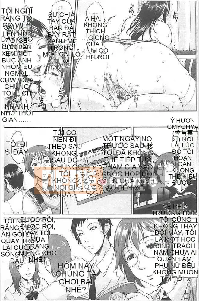 [Toguchi Masaya] Enjo Kousuma [Tiếng Trung]