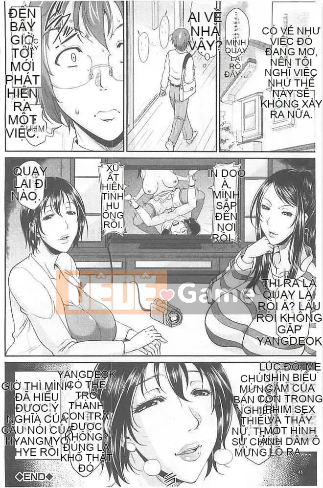 [Toguchi Masaya] Enjo Kousuma [Tiếng Trung]