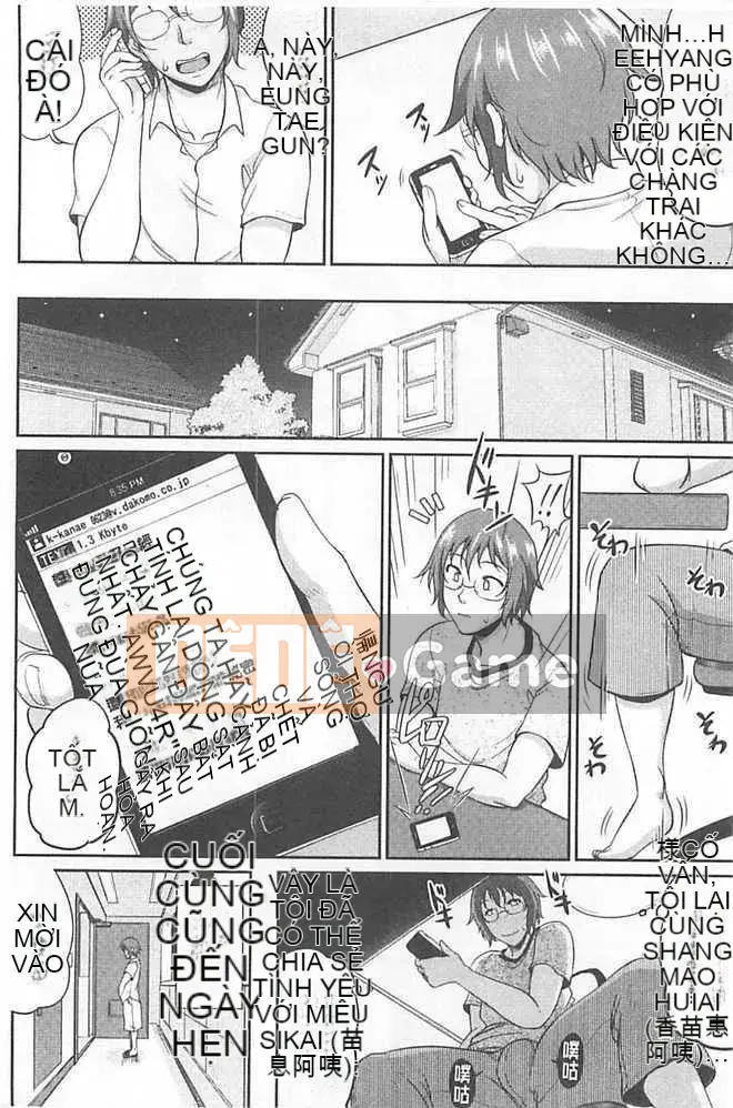 [Toguchi Masaya] Enjo Kousuma [Tiếng Trung]