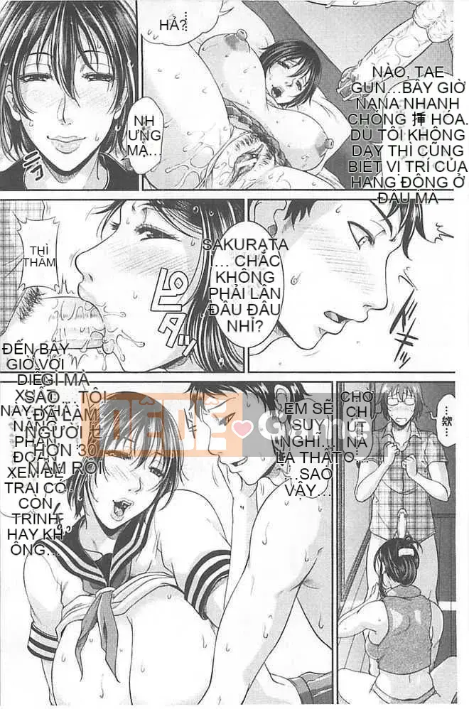 [Toguchi Masaya] Enjo Kousuma [Tiếng Trung]