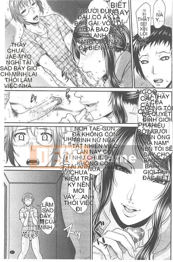 [Toguchi Masaya] Enjo Kousuma [Tiếng Trung]