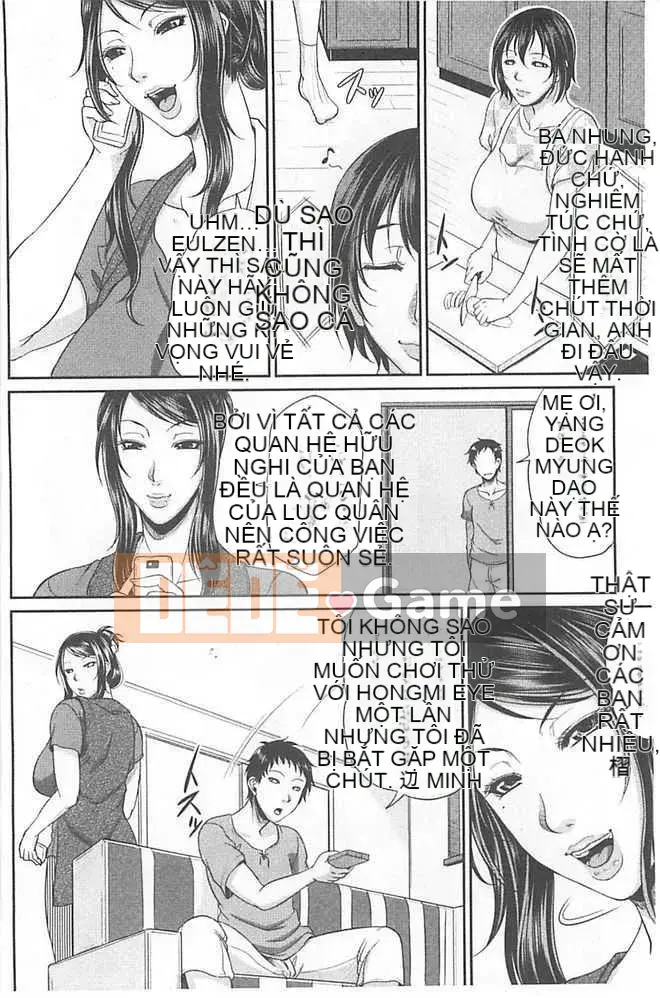 [Toguchi Masaya] Enjo Kousuma [Tiếng Trung]