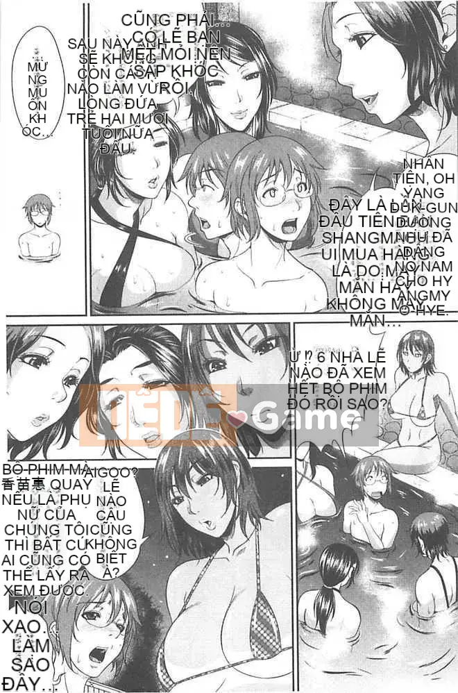 [Toguchi Masaya] Enjo Kousuma [Tiếng Trung]