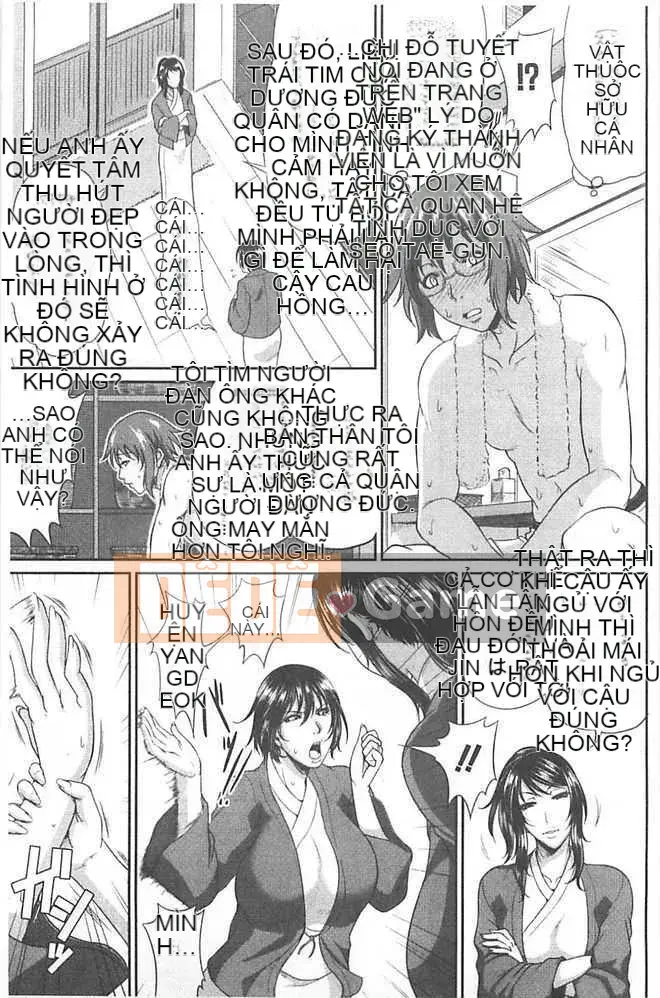 [Toguchi Masaya] Enjo Kousuma [Tiếng Trung]