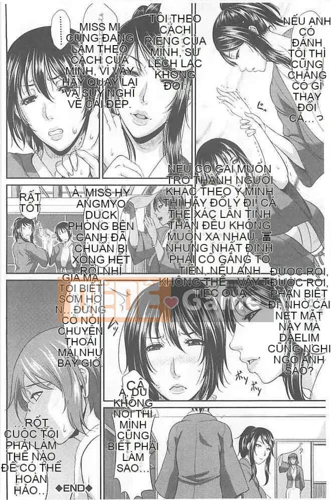 [Toguchi Masaya] Enjo Kousuma [Tiếng Trung]