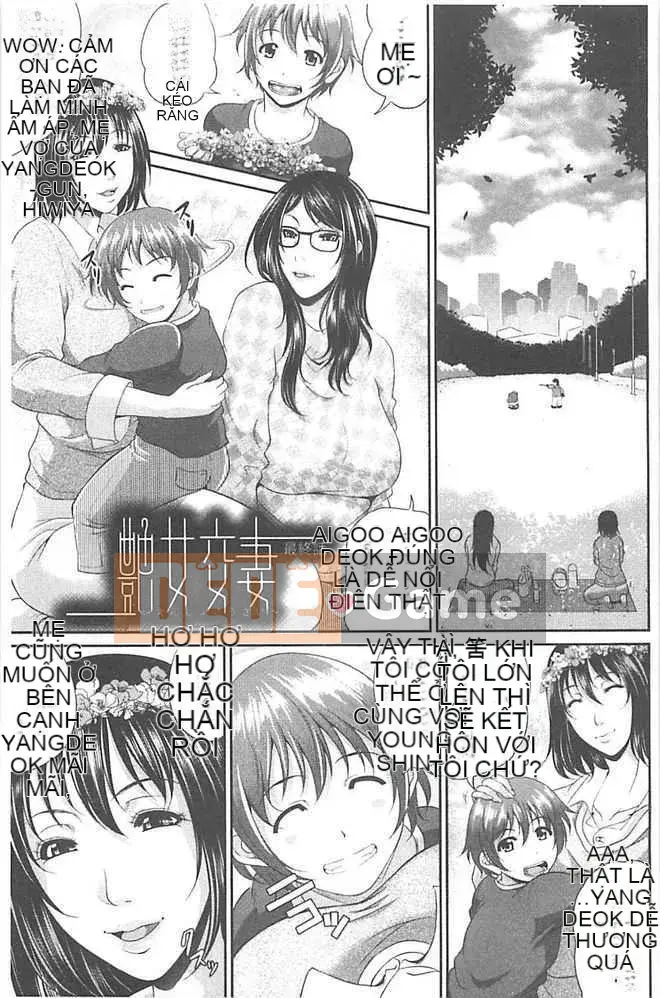 [Toguchi Masaya] Enjo Kousuma [Tiếng Trung]