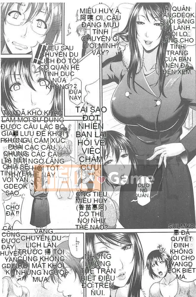 [Toguchi Masaya] Enjo Kousuma [Tiếng Trung]