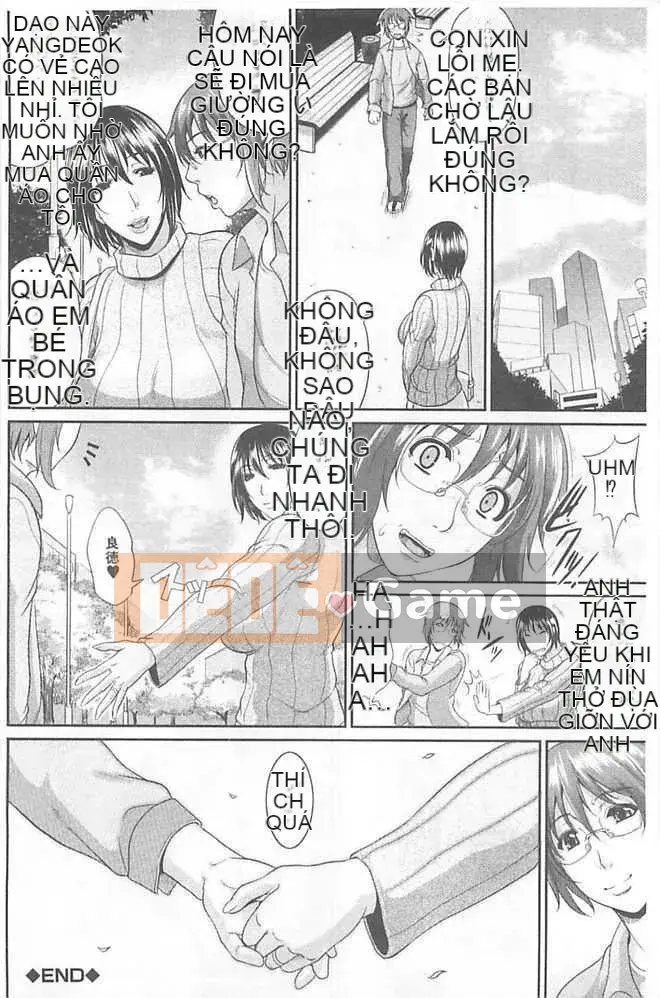 [Toguchi Masaya] Enjo Kousuma [Tiếng Trung]