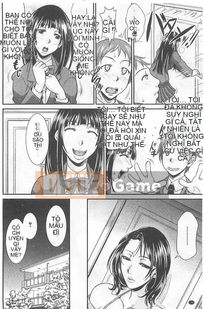 [Toguchi Masaya] Enjo Kousuma [Tiếng Trung]