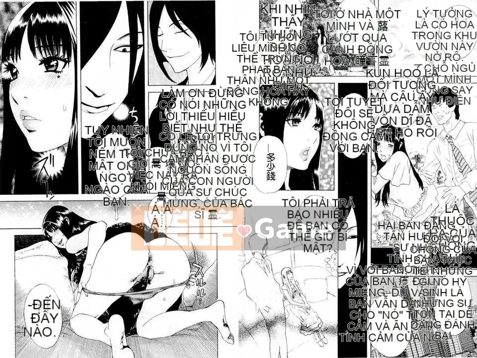 [Tenjiku Ronin] Đoạn đường đêm [Tiếng Trung] [Bản đồ quét dầu gai]