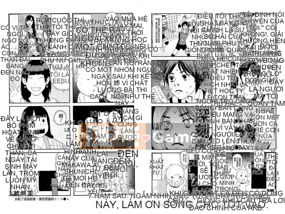 [Tenjiku Ronin] Đoạn đường đêm [Tiếng Trung] [Bản đồ quét dầu gai]