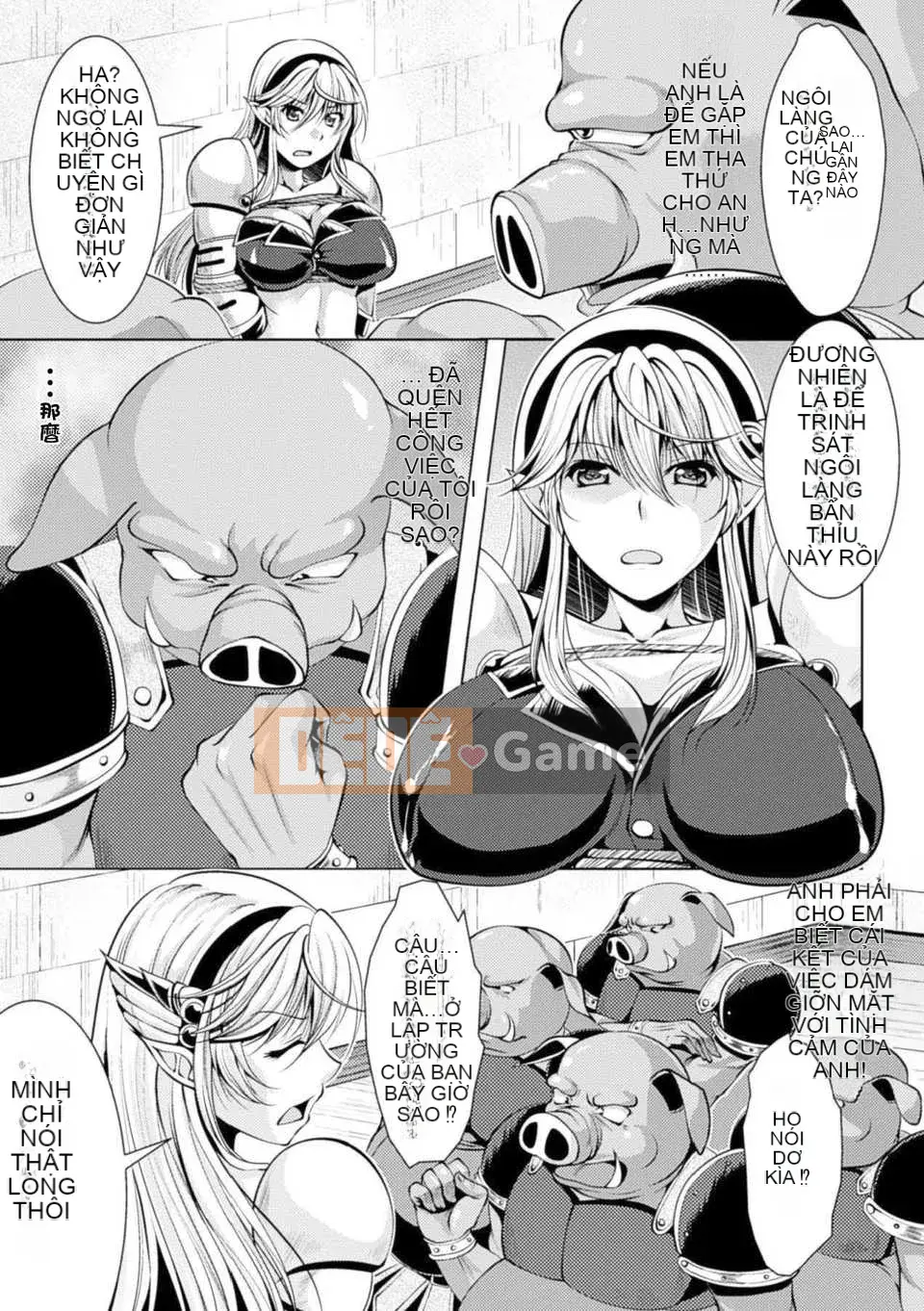 [must Personalized Han][Anthology] Girl is Orc Mateing Slave Vol.1