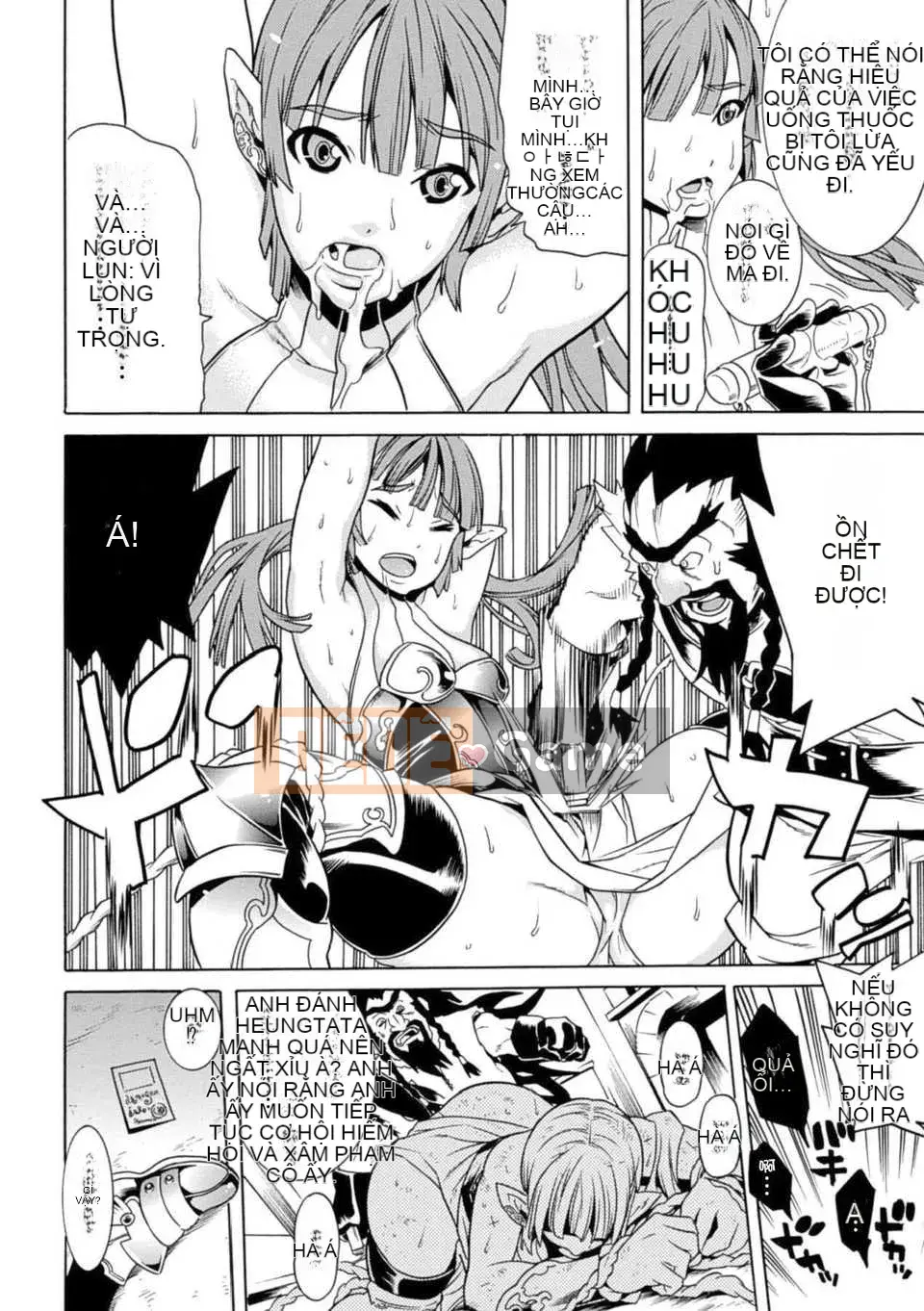 [must Personalized Han][Anthology] Girl is Orc Mateing Slave Vol.1