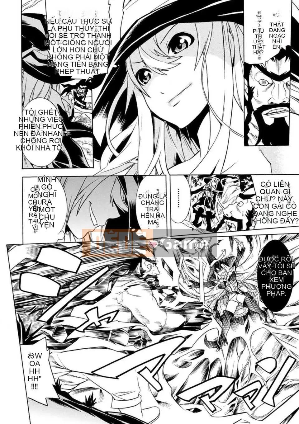 [must Personalized Han][Anthology] Girl is Orc Mateing Slave Vol.1