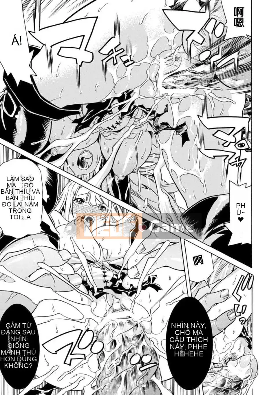 [must Personalized Han][Anthology] Girl is Orc Mateing Slave Vol.1