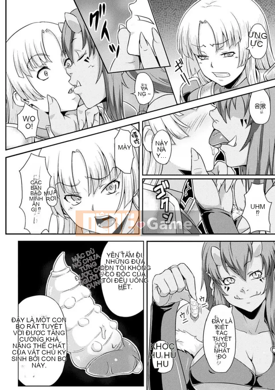 [must Personalized Han][Anthology] Girl is Orc Mateing Slave Vol.1