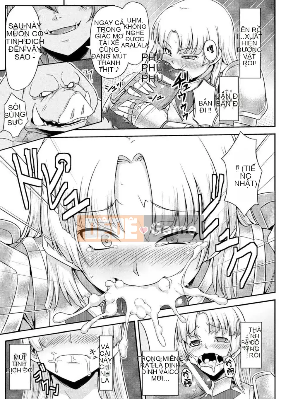 [must Personalized Han][Anthology] Girl is Orc Mateing Slave Vol.1