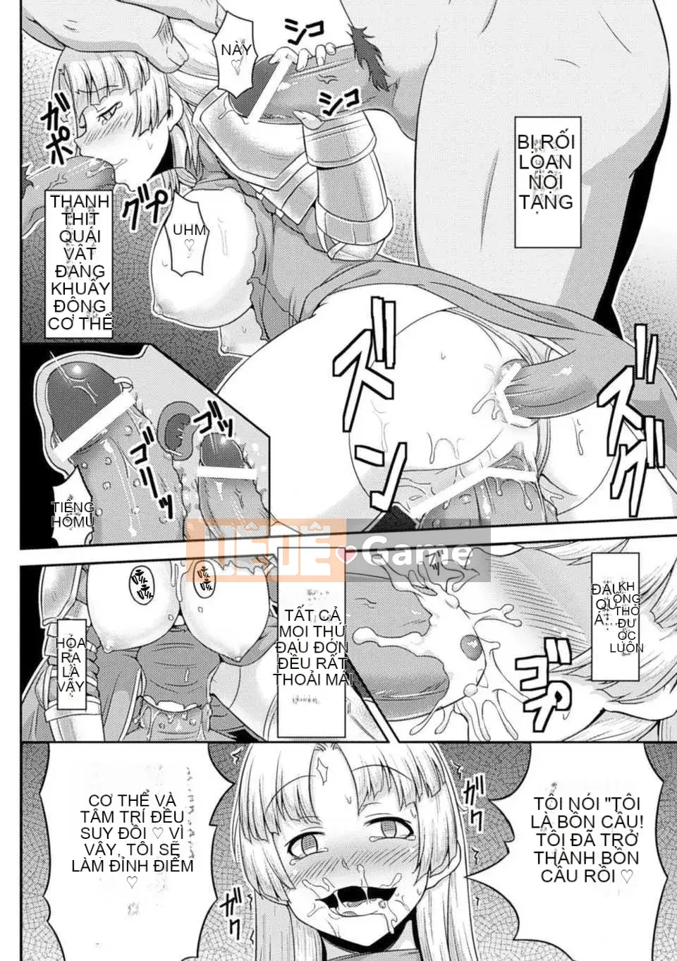 [must Personalized Han][Anthology] Girl is Orc Mateing Slave Vol.1