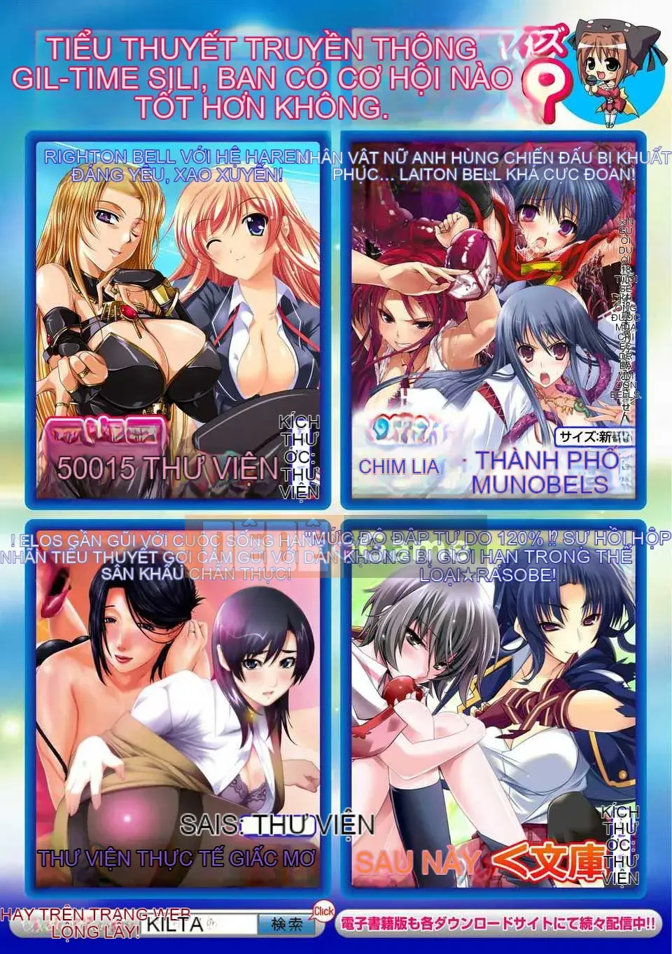 [must Personalized Han][Anthology] Girl is Orc Mateing Slave Vol.1