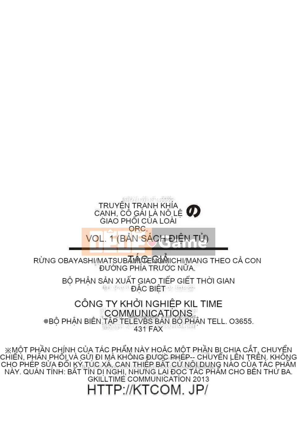 [must Personalized Han][Anthology] Girl is Orc Mateing Slave Vol.1